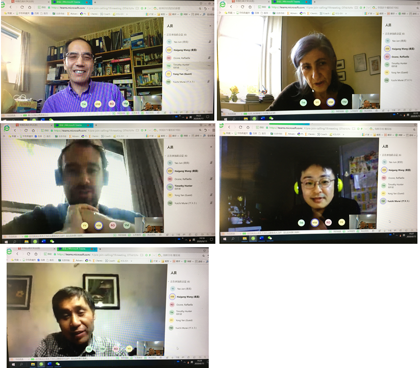 52823952e3c940ac88852ce87b3dc821.png second_meeting.png