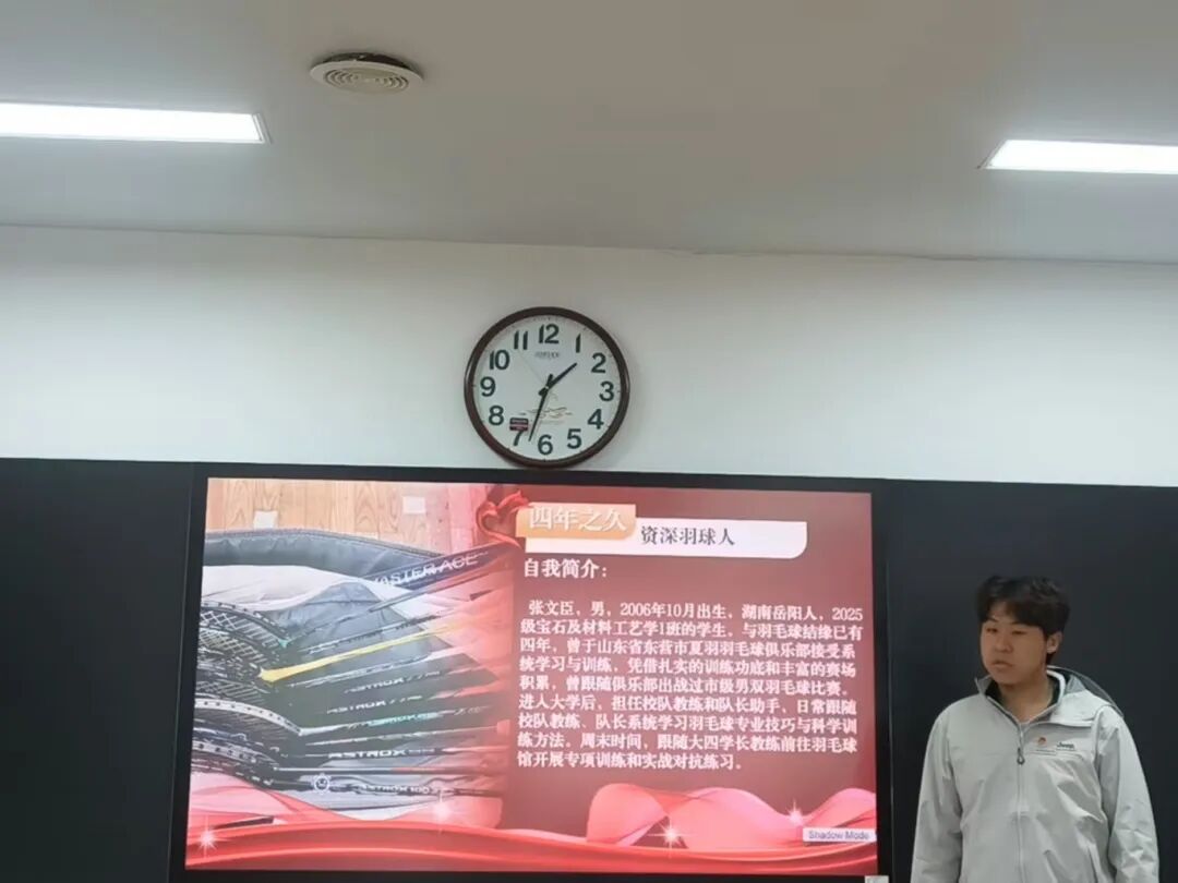 121EC