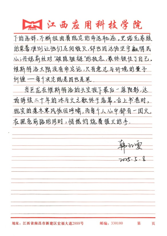 61611