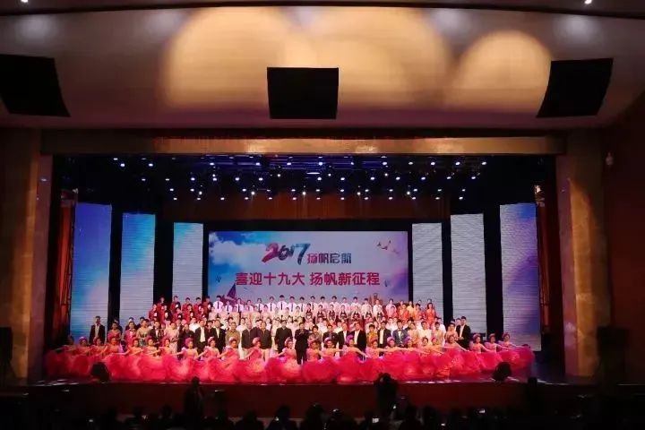 C6DC