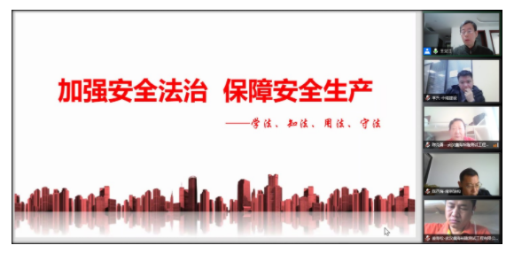 微信图片_20220113085402.png