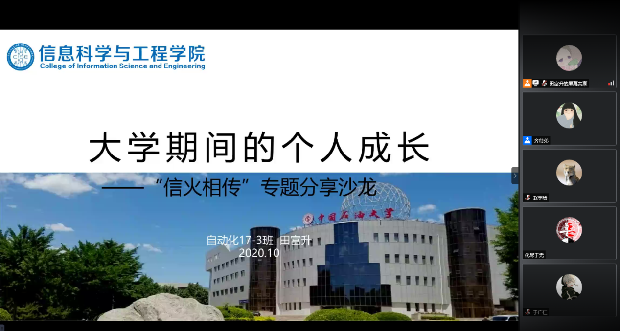 cc906183860e4565ab6ad79785d59ad6.png cc906183860e4565ab6ad79785d59ad6.png