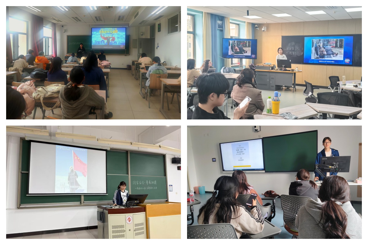 四张合并.jpg 四张合并.jpg