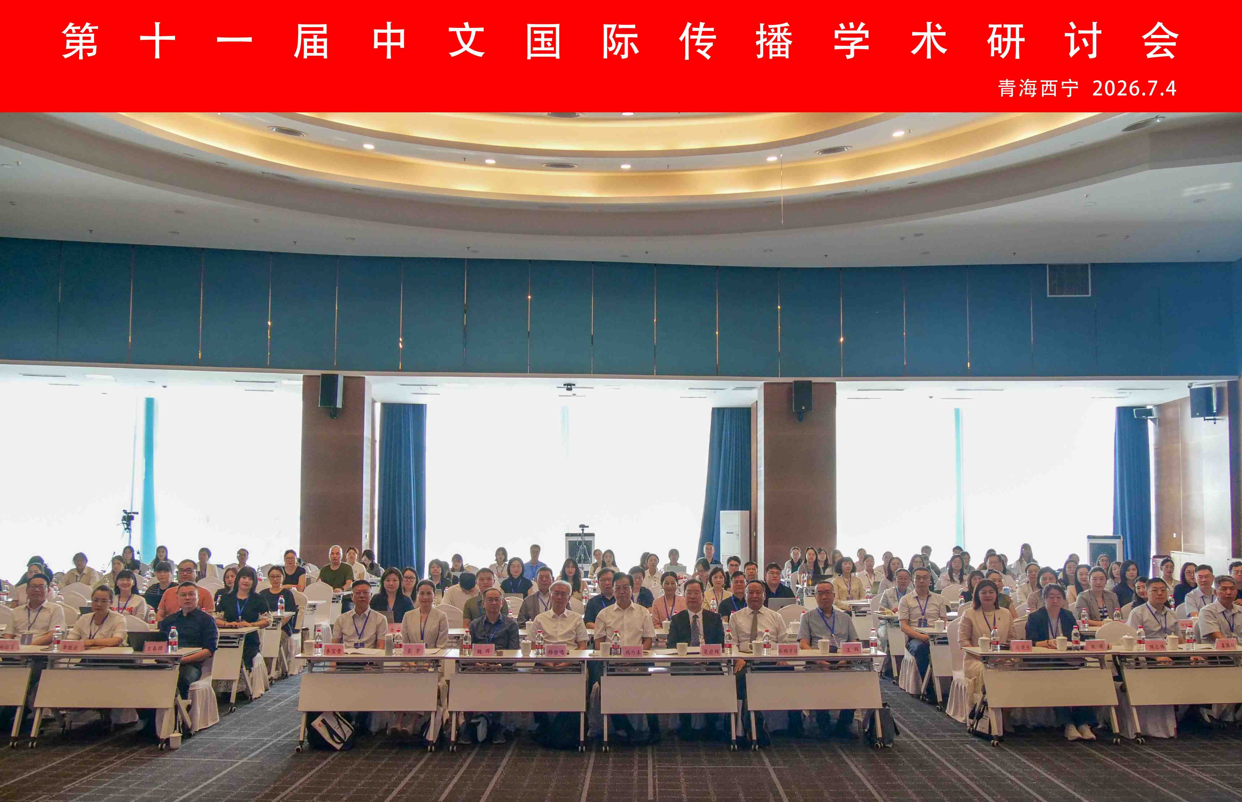 曾小燕.jpg 曾小燕.jpg