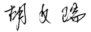 925947fd4a2aef40264cfda09c1a602a.png