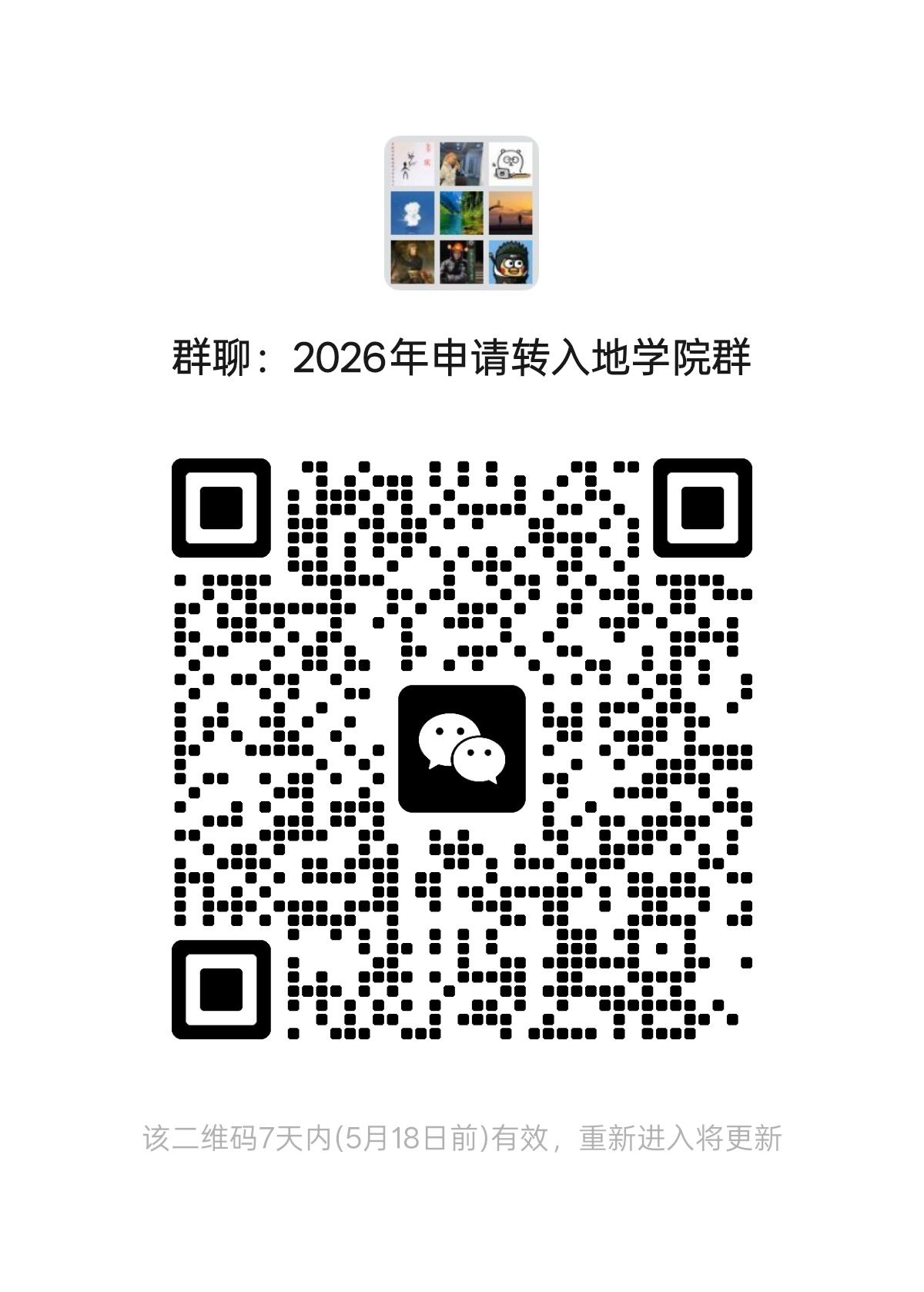 f54b5c65c8437f2bddb5e186c2df567c.png