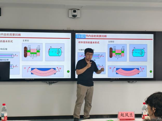 图片16.png