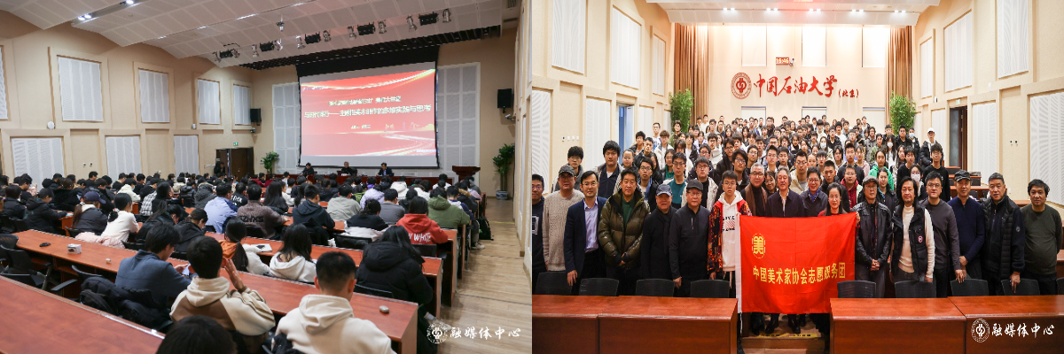 图像-1704881194910.jpg
