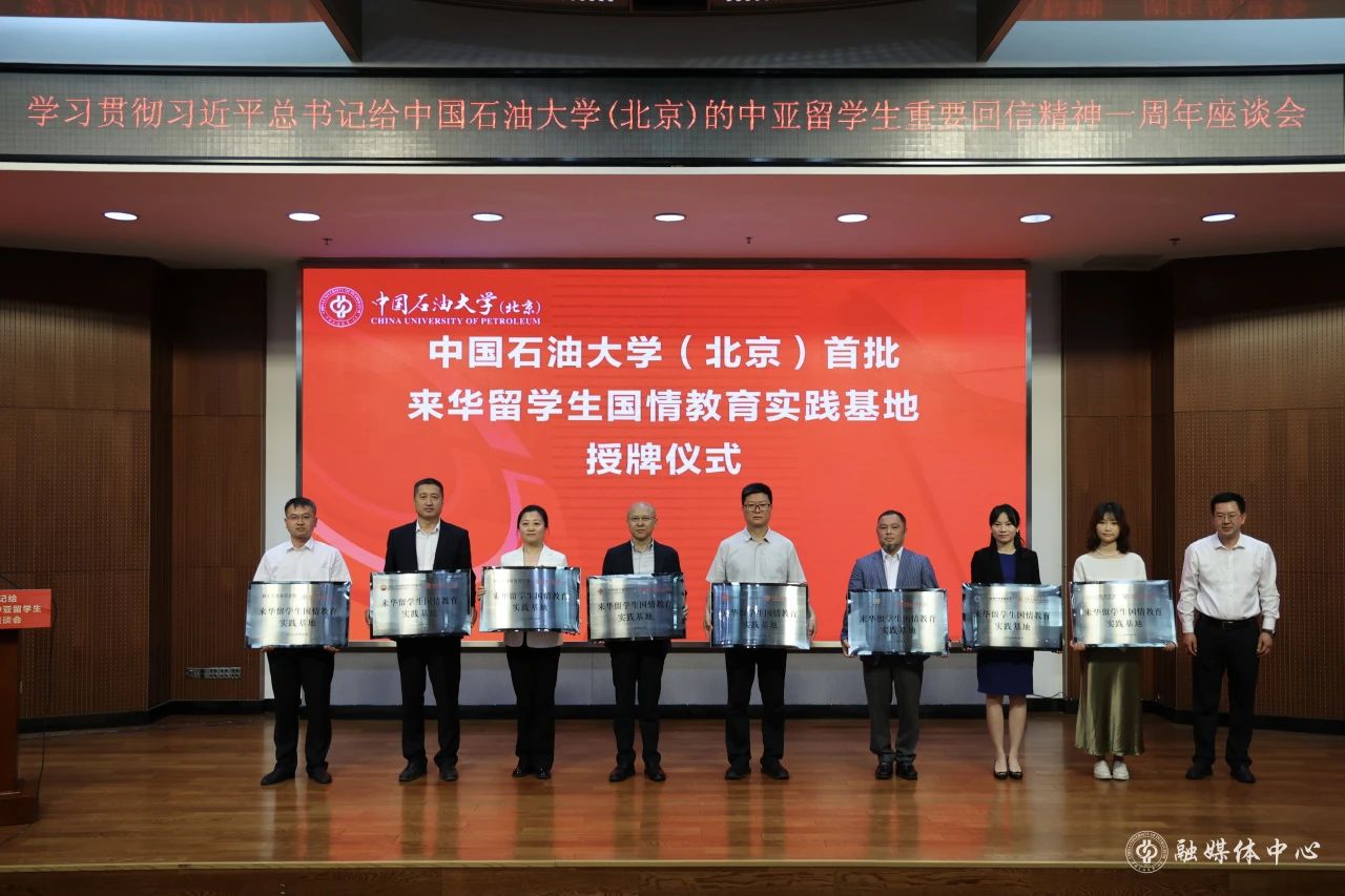 微信图片_20240513081452.jpg
