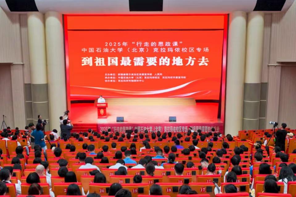 微信图片_20250711155807.jpg