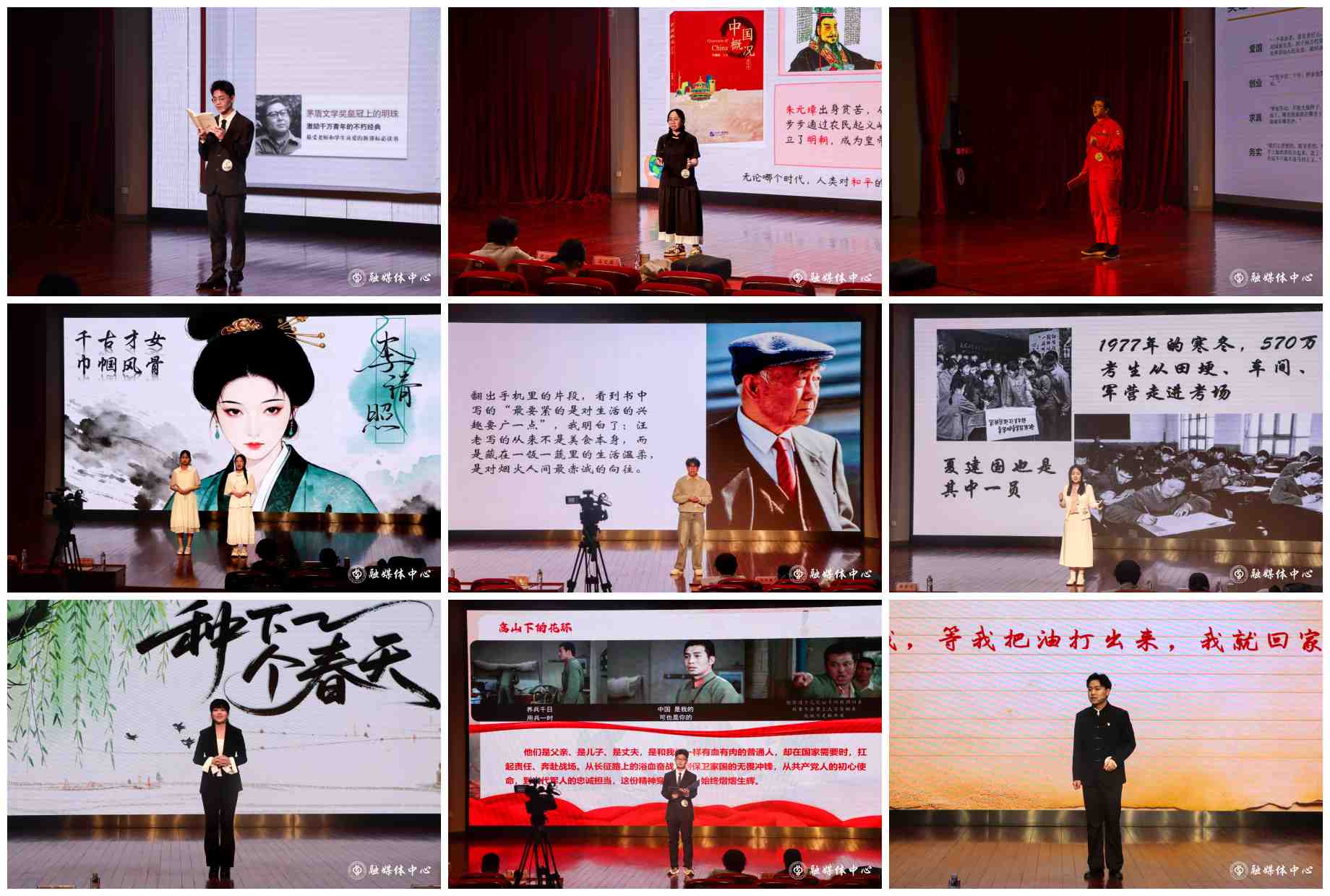 图像-1777272856731.jpg