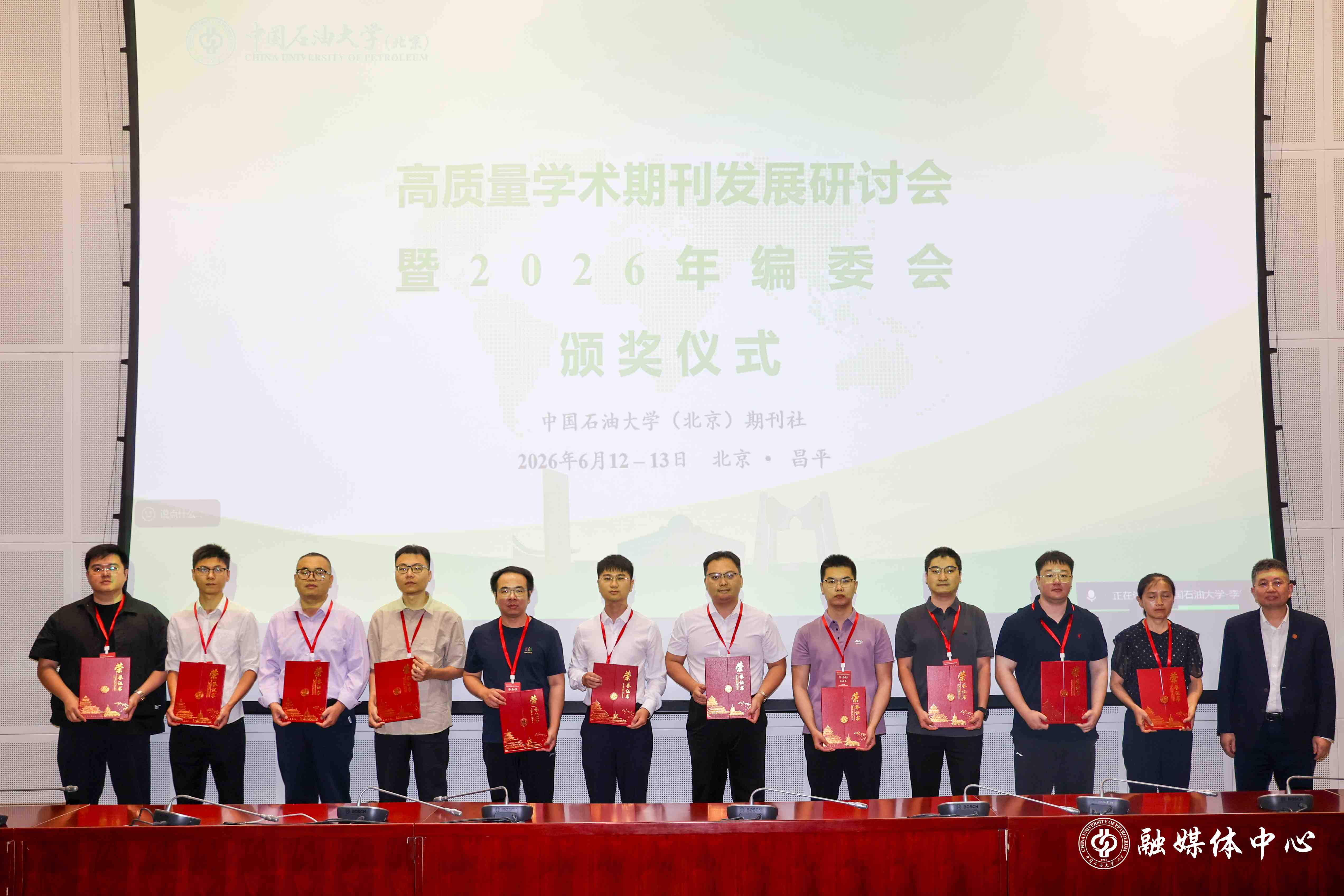 3U9A9377.jpg