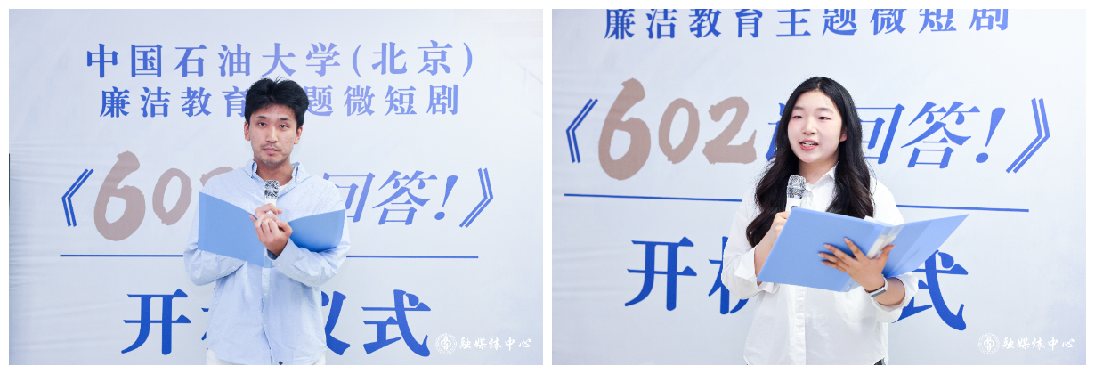 图像-1780828457966.jpg