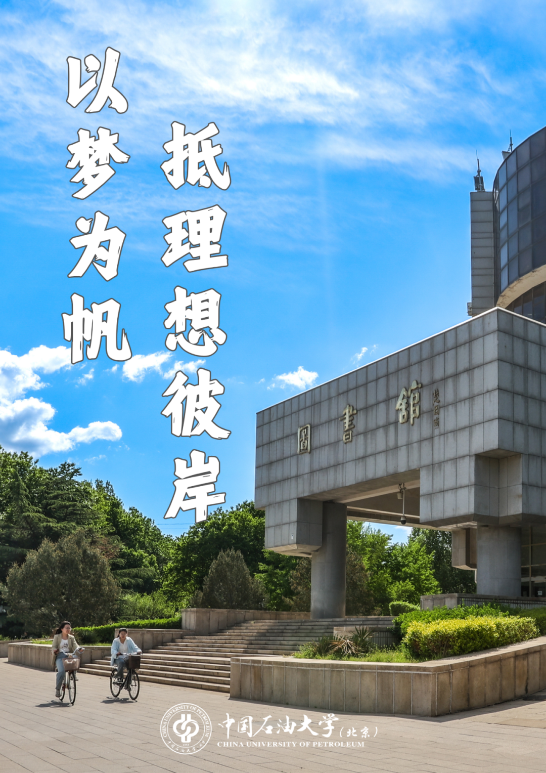 640.png 640.png