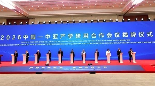 微信图片_20260630161253_1207_313.jpg