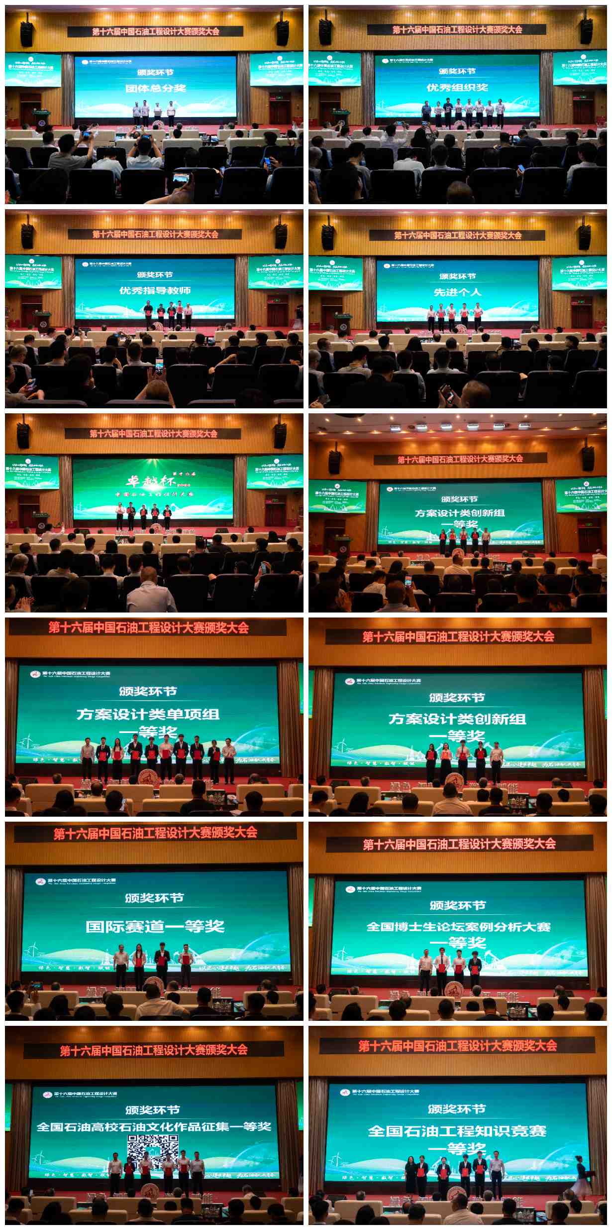 图像-1780471295552.jpg