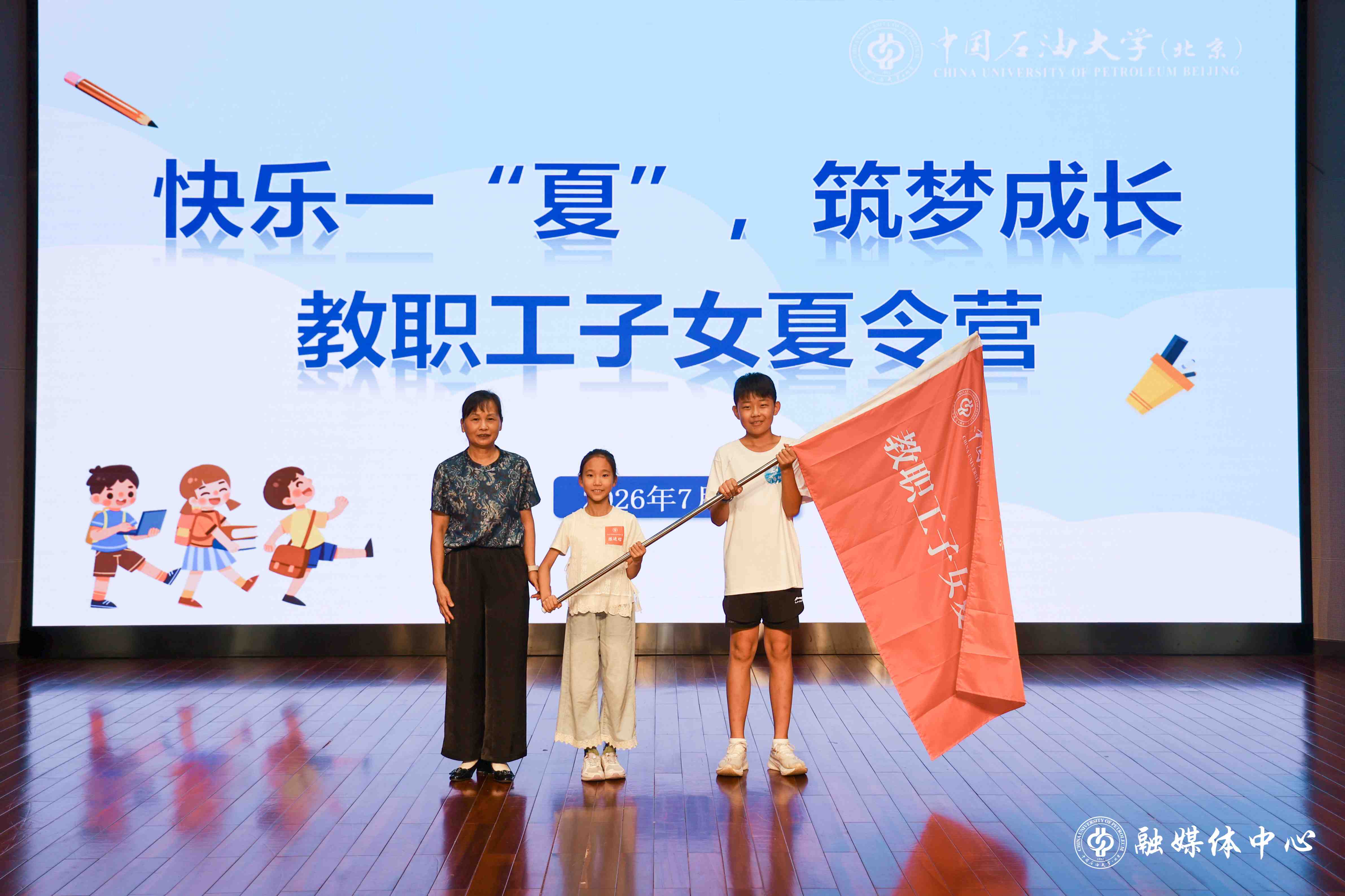 3U9A5569.jpg