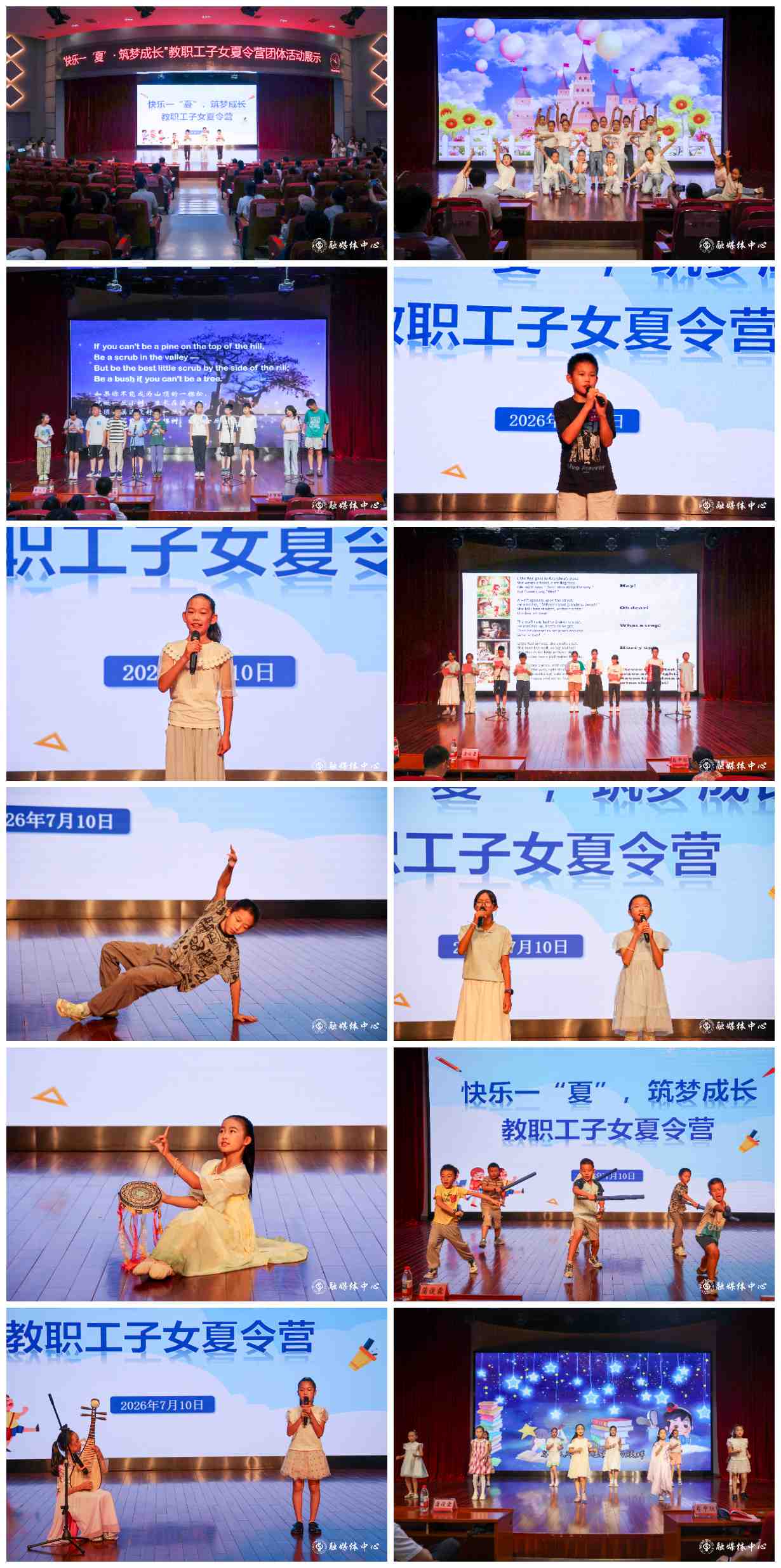 图像-1783861731432.jpg