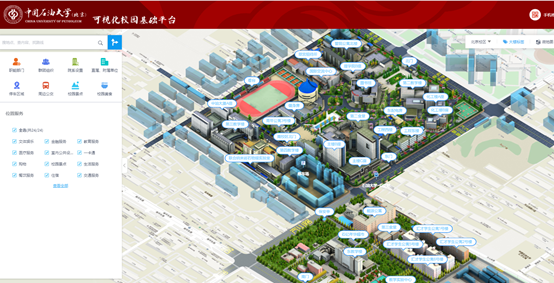 48570cf68a76492a82b20d258c1427fe.png image.png