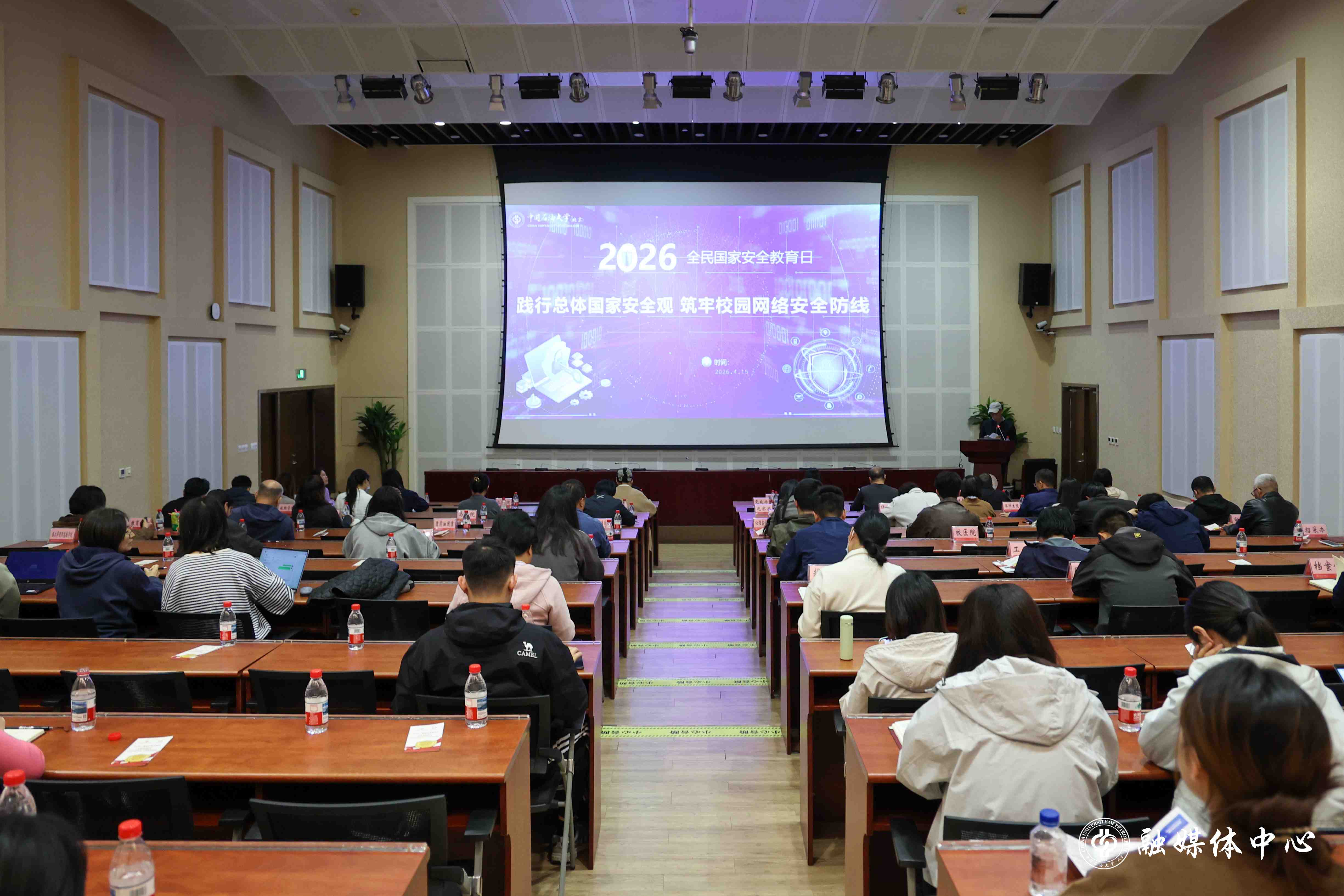微信图片_20260415143917_3048_27.jpg 微信图片_20260415143917_3048_27.jpg