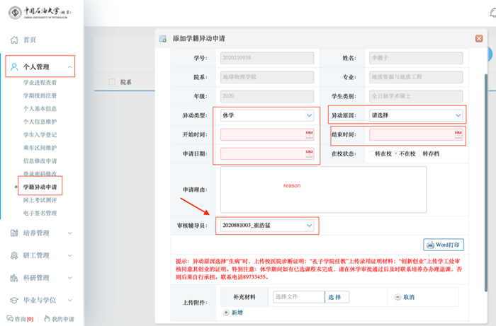 d3bbe320a2874603902e0acdbbd430e4.png 11.png