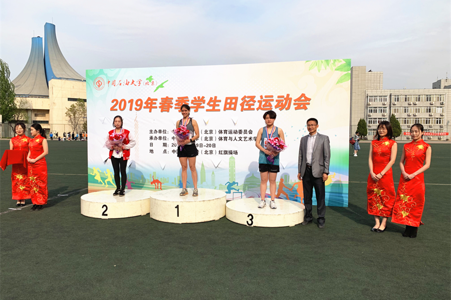 微信图片_20190420195341_副本.jpg