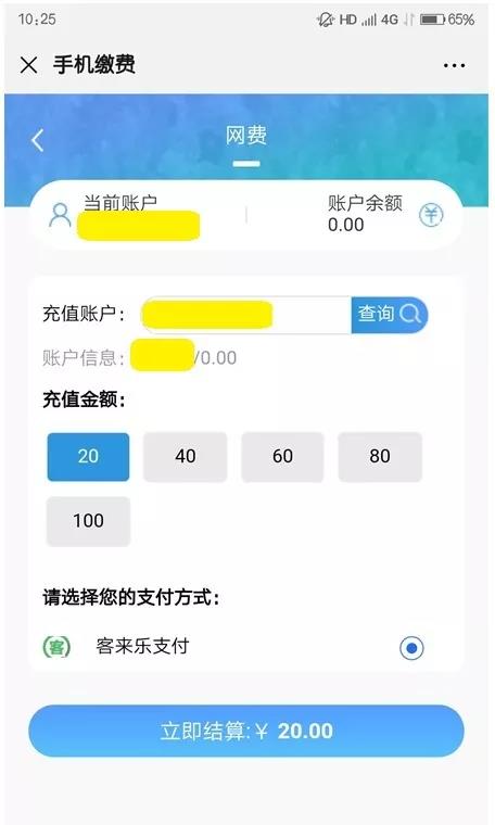 配4.jpg