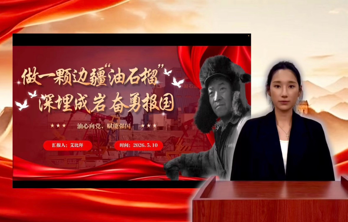 图片6.jpg