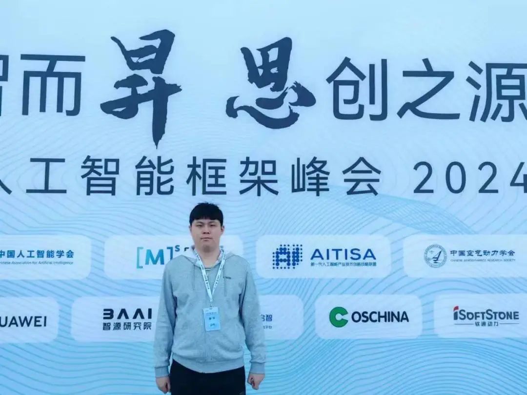 微信图片_20240326183642.jpg