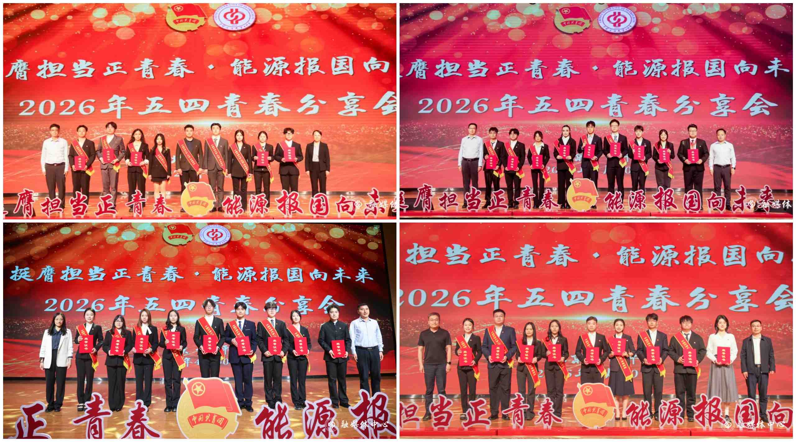 图像-1778115360953.jpg