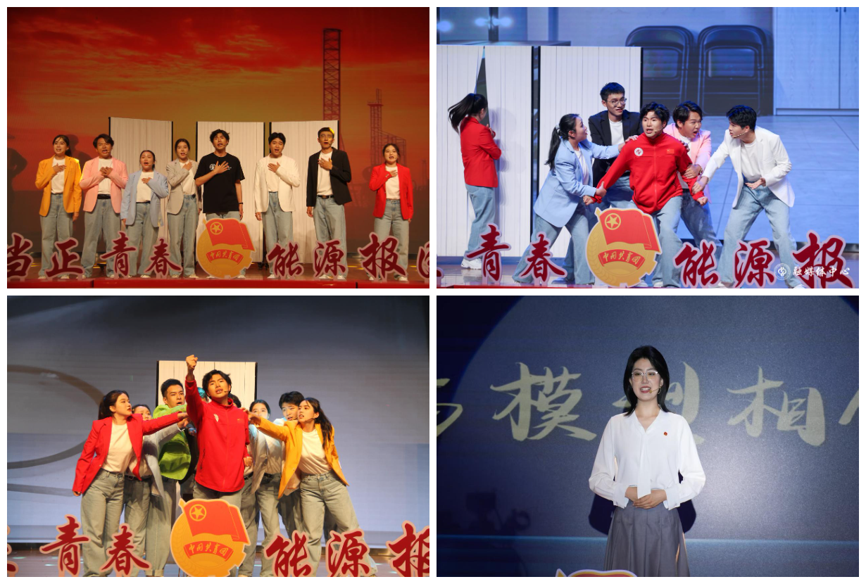 图像-1778113720965.jpg