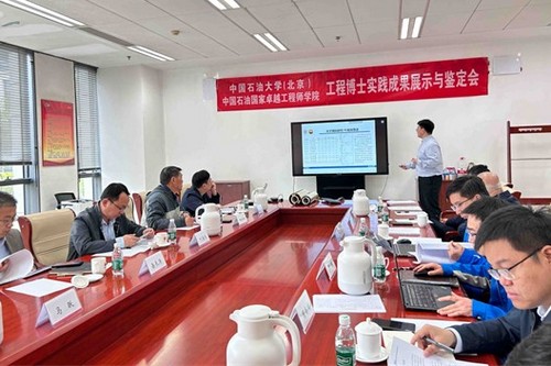6a180fcbe4b078fce44aa95c.jpg 6a180fcbe4b078fce44aa95c.jpg