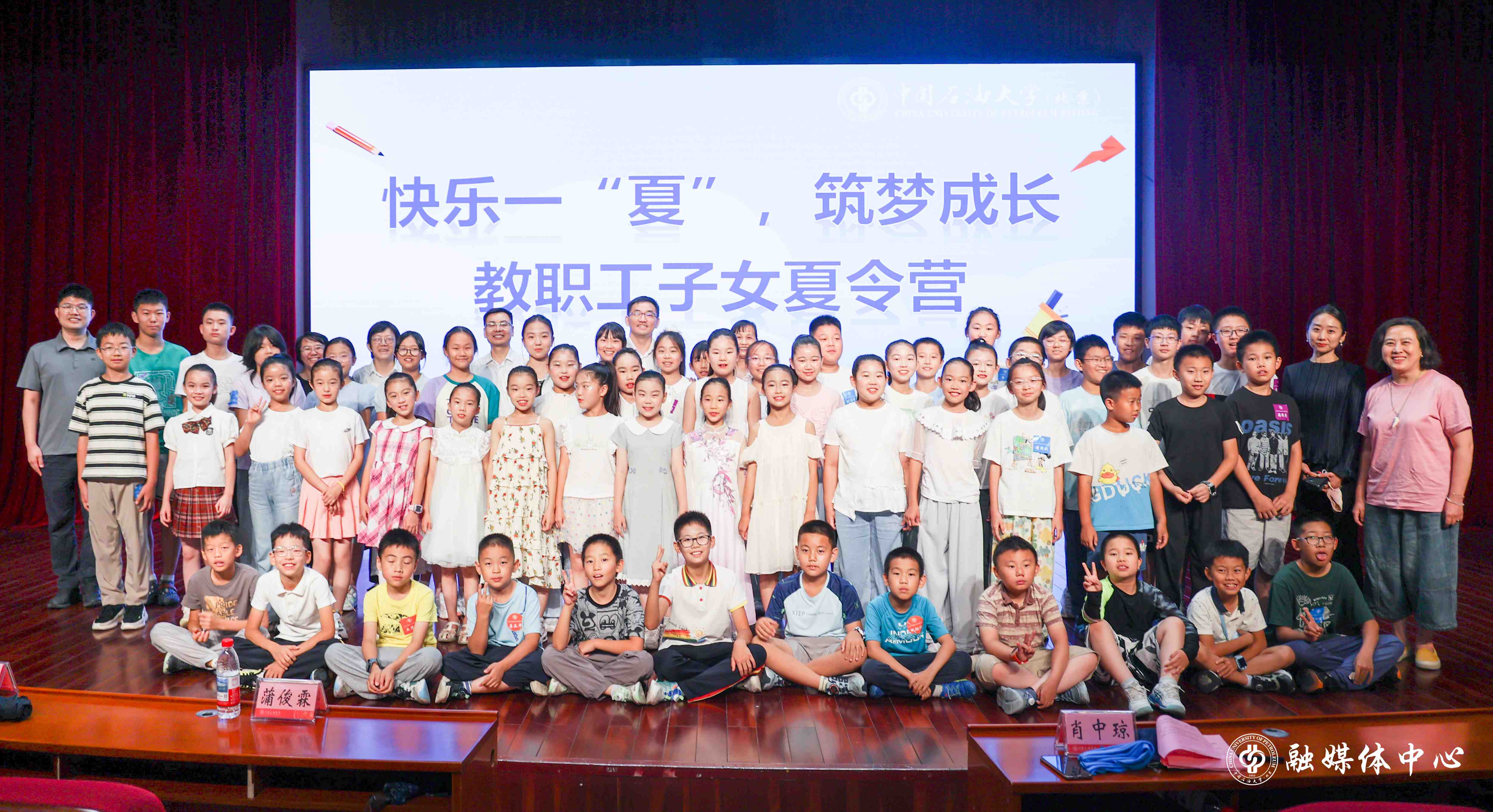 4G4A0136.jpg 4G4A0136.jpg