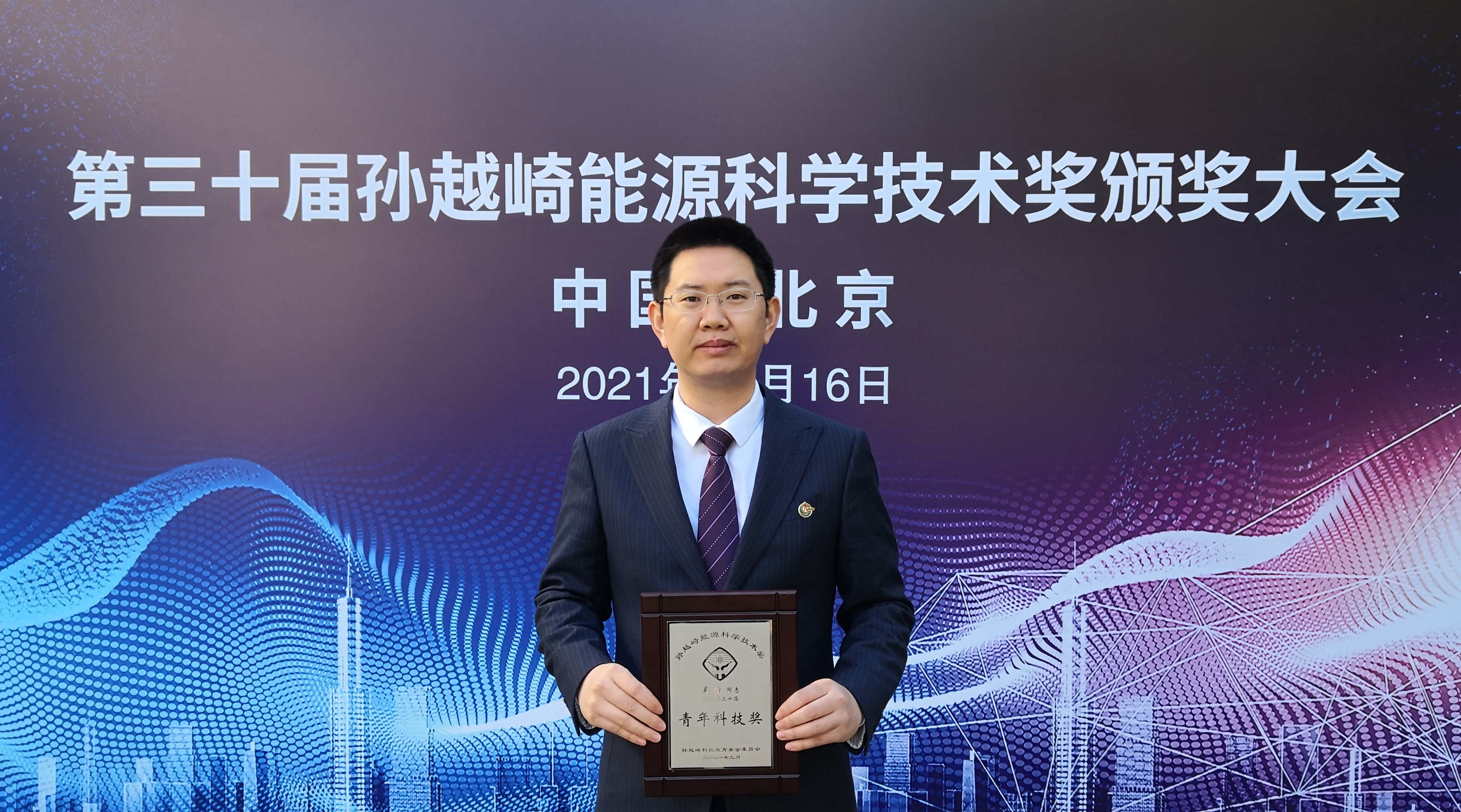 237517c5778a4c85a33748f19cdba49_副本.jpg