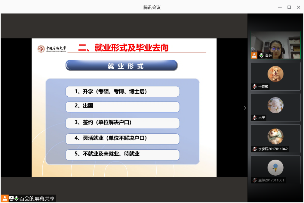 9a1510063fa5414abca27e8327224823.png 9a1510063fa5414abca27e8327224823.png