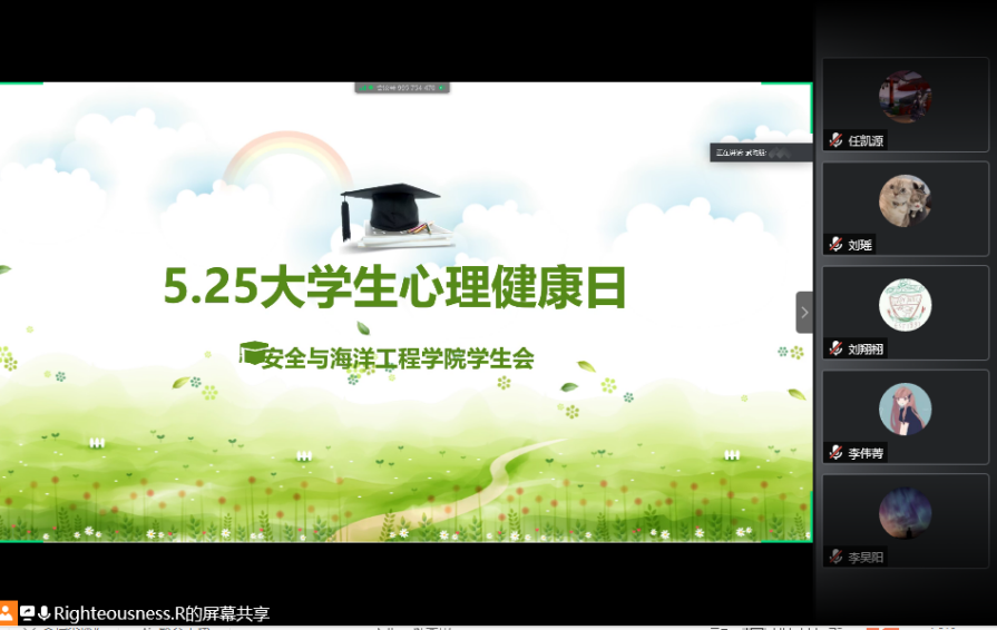 e9925aec6ee341ab873a483866933cd6.png
