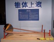 f4b741c5966bb8078a5c0b82041283a.jpg