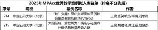 ab8f44d42854d294868767d7e8abf738