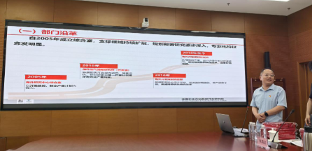 微信图片_20260710212023_20_7.png 微信图片_20260710212023_20_7.png