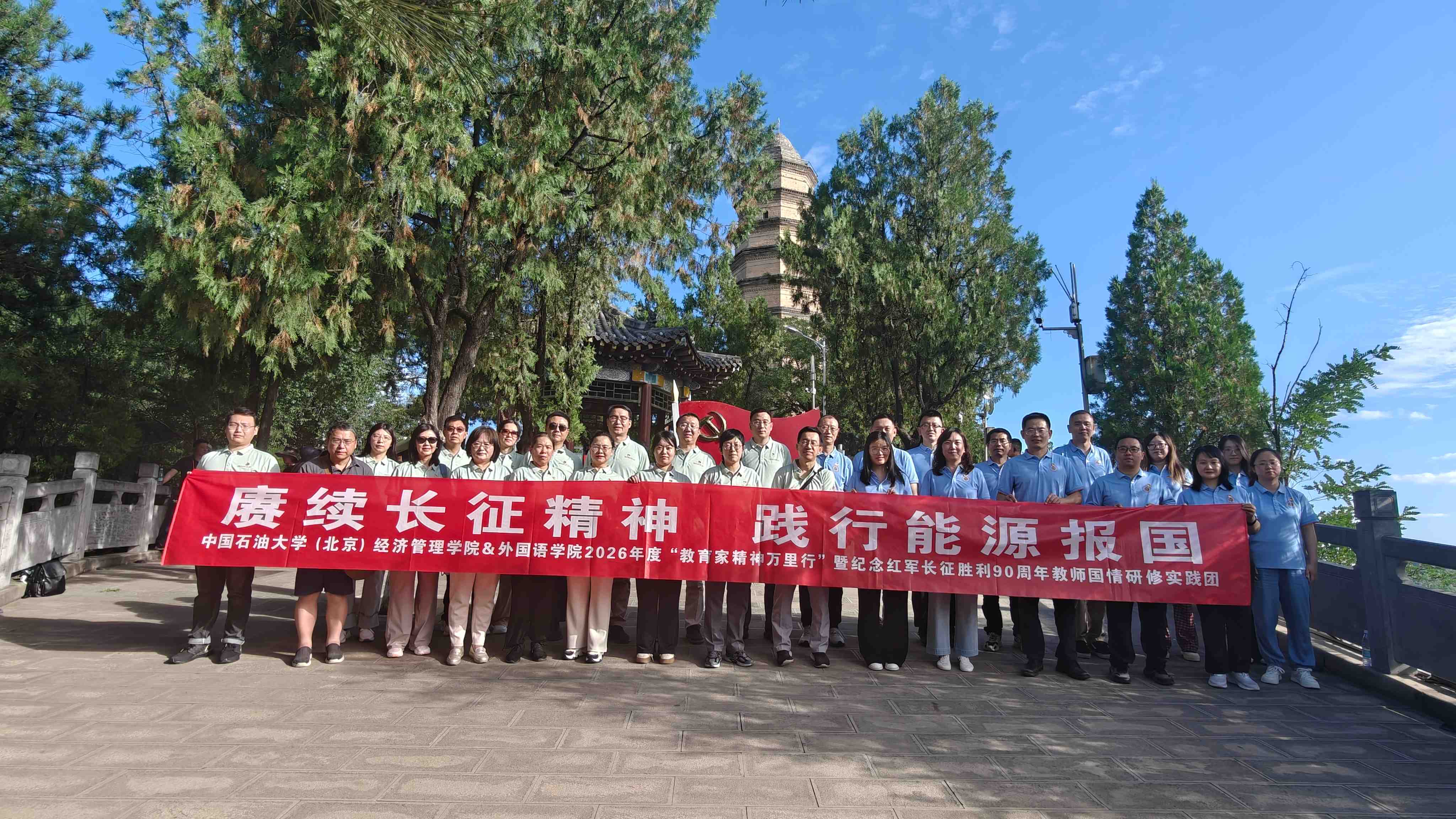 微信图片_20260717115739_29_313.jpg 微信图片_20260717115739_29_313.jpg