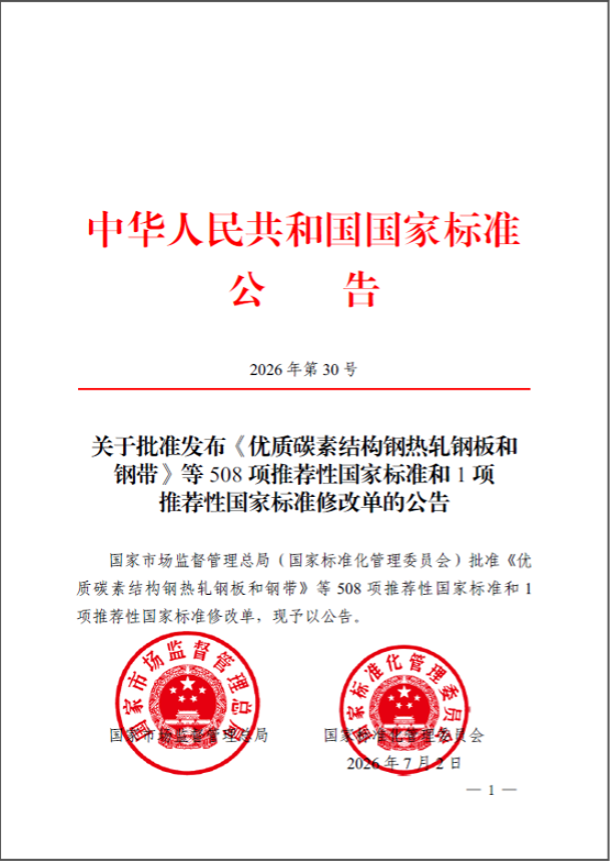 图片 1.png 图片 1.png