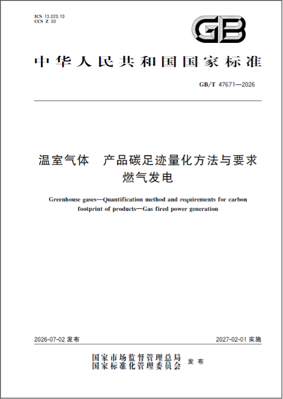 图片 2.png 图片 2.png