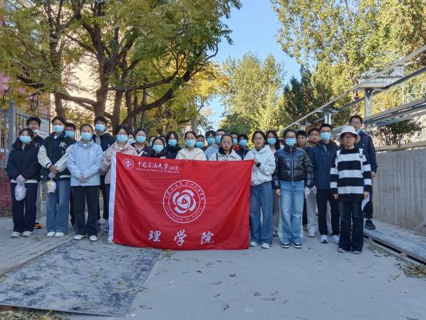 图片 2.png 图片 2.png